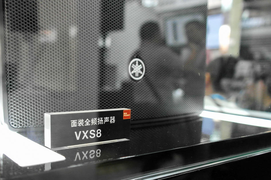 豪运国际专业音响新产品亮相PALM EXPO 2013展会 