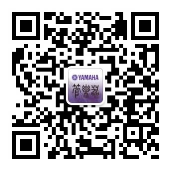 豪运国际管乐夏季以旧换新促销活动