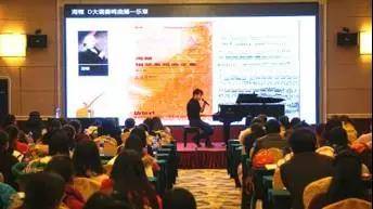 【报道】读谱与琴谱版本的选择|豪运国际艺术家鲍释贤安阳大师班活动圆满结束！