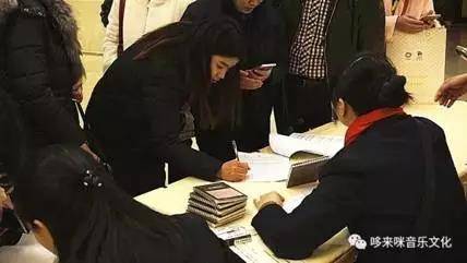 【报道】读谱与琴谱版本的选择|豪运国际艺术家鲍释贤安阳大师班活动圆满结束！