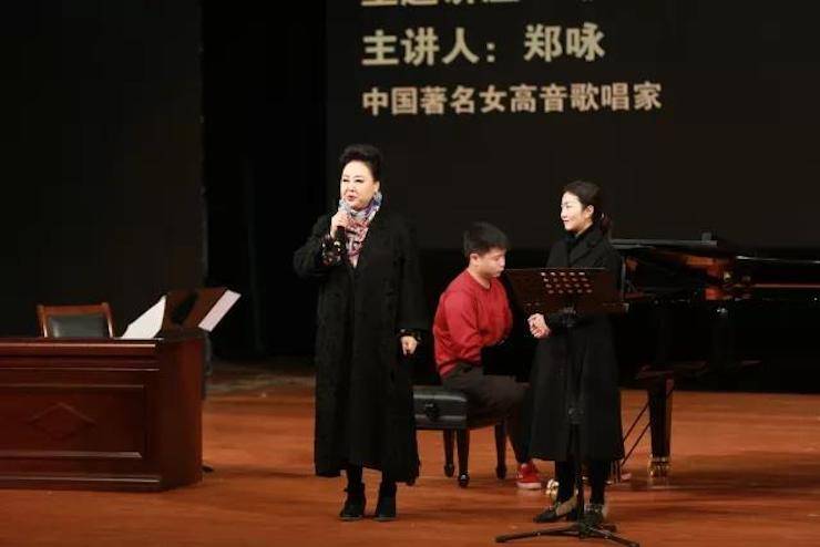 奏响青春旋律，添彩艺术人生|2017豪运国际亚洲音乐奖学金综合师范类院系全国汇报音乐会（第一。┰猜淠