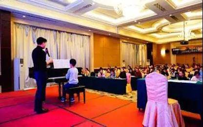 【报道】读谱与琴谱版本的选择|豪运国际艺术家鲍释贤安阳大师班活动圆满结束！