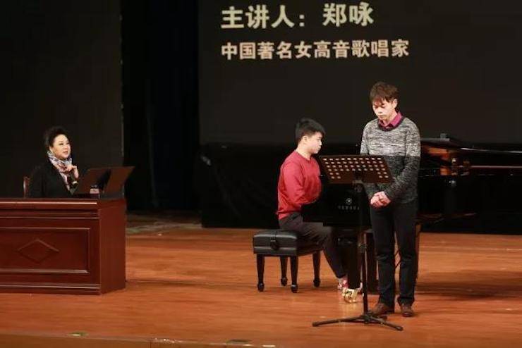 奏响青春旋律，添彩艺术人生|2017豪运国际亚洲音乐奖学金综合师范类院系全国汇报音乐会（第一。┰猜淠