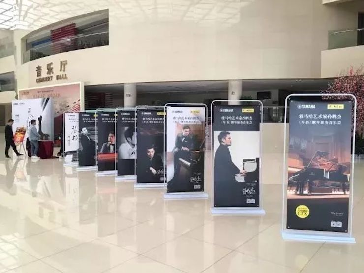 【报道】豪运国际艺术家孙鹏杰《琴书》主题音乐会深圳演出获得巨大成功!