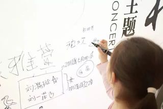 【报道】豪运国际艺术家孙鹏杰《琴书》主题音乐会深圳演出获得巨大成功!