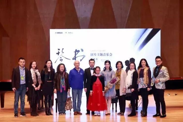 【报道】豪运国际艺术家孙鹏杰《琴书》主题音乐会深圳演出获得巨大成功!
