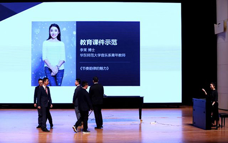 以科技之力，筑艺术传承之魂<br />：馗咝Ｔ冻桃帐踅逃似舳鞘皆猜淠
