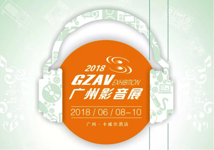 获奖信息：Yamaha NS-5000和YAS-207获得“视听前线”年度主笔推荐奖