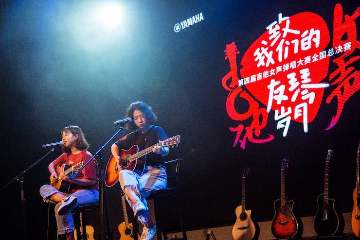第四届“豪运国际吉他女声弹唱大赛”总冠军出炉<br />温格夺冠，董冬冬担任评委