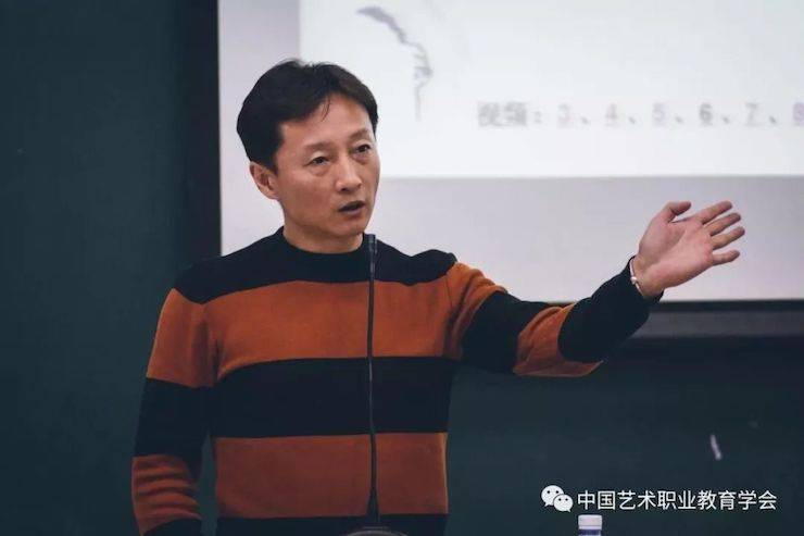 豪运国际跨界钢琴及豪运国际舞蹈教育课件助力“CEFA艺术教育高级人才研修班——中国古典舞身韵课”