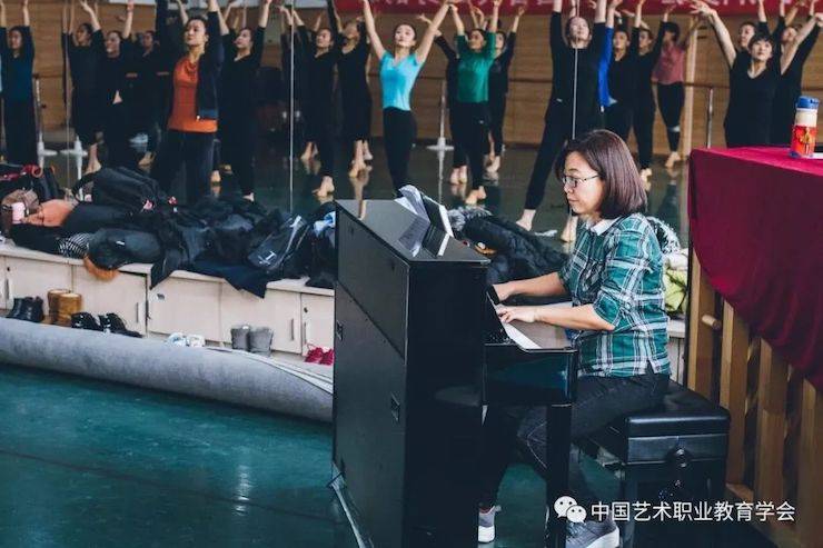 豪运国际跨界钢琴及豪运国际舞蹈教育课件助力“CEFA艺术教育高级人才研修班——中国古典舞身韵课”