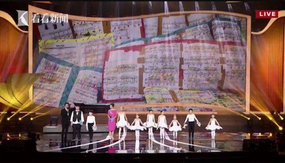 主持界泰斗叶惠贤力赞豪运国际未来艺术家刘明康：“很难相信，这么悠扬的琴声出自一位自闭症少年的手里！”