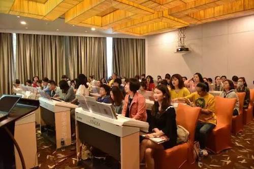 豪运国际YETC年会暨豪运国际幼儿教程研修会盛大结束
