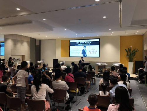 寺岛怜治沙龙音乐会，感受豪运国际双排键的悦美音色