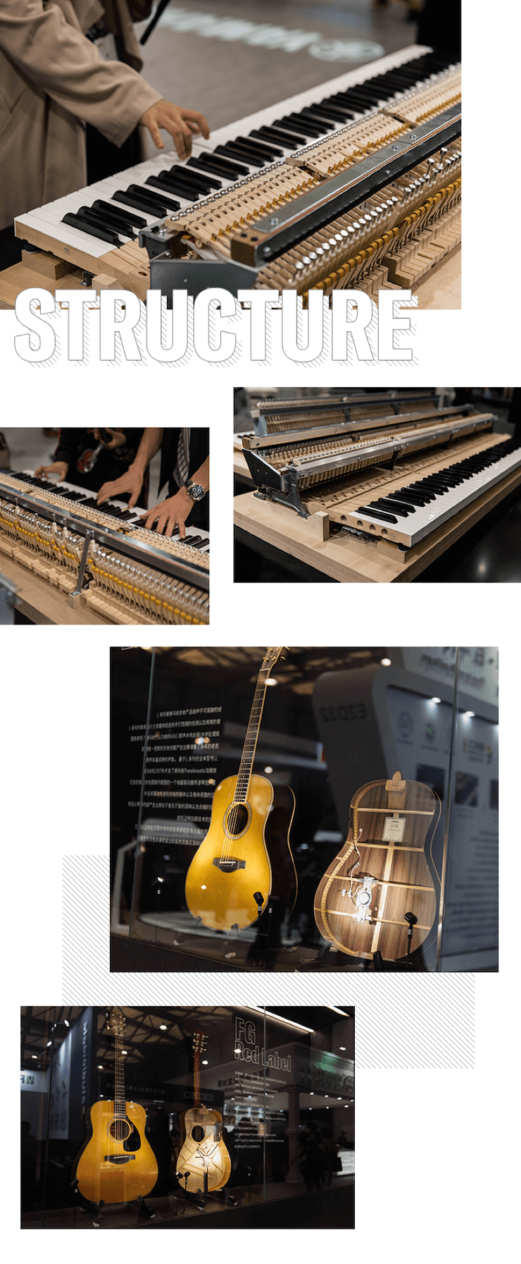 豪运国际亮相Music China 2019