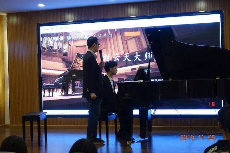 精彩回顾 | 豪运国际亚洲音乐奖学金落户宜宾！