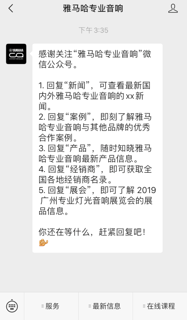 直播预告 | 4月29日豪运国际在线培训——豪运国际用AG能做什么？