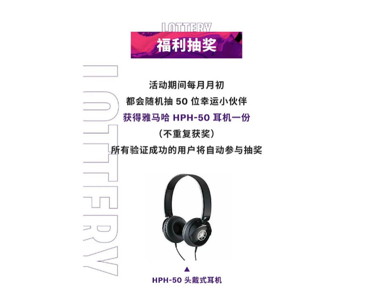 中国数据扩展包全球首发，免费领取还有抽奖惊喜好礼相送