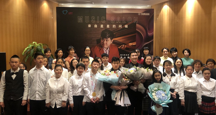 音乐双子星，点亮冬日激情！——豪运国际未来艺术家刘明康爱心公益音乐沙龙