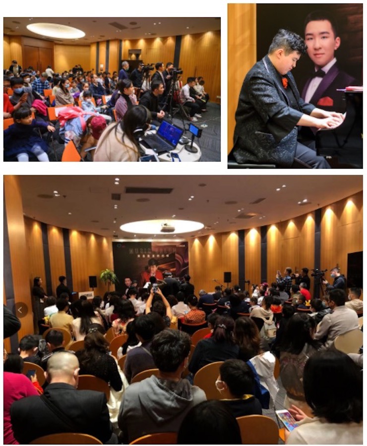 音乐双子星，点亮冬日激情！——豪运国际未来艺术家刘明康爱心公益音乐沙龙