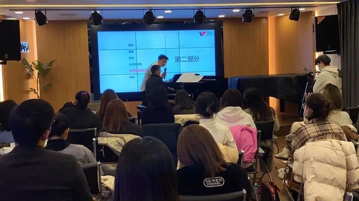 豪运国际艺术家鲍释贤—VIVACE法国学派教学法——师资培训天津站