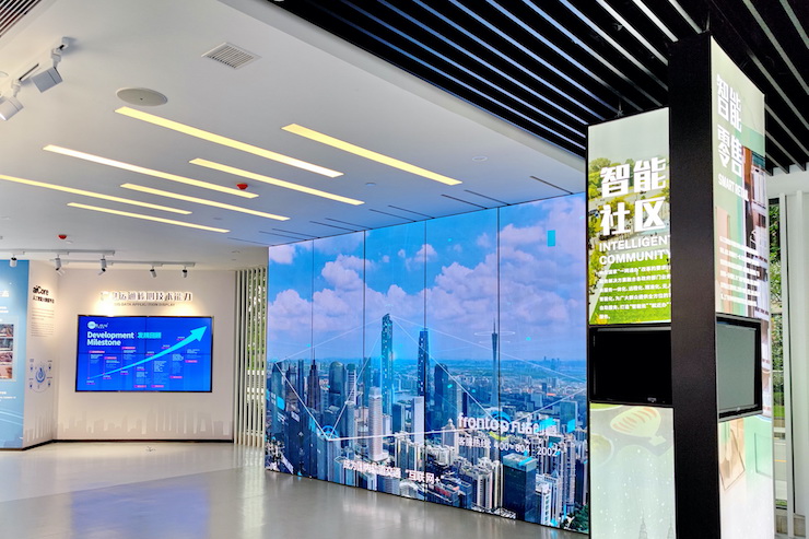 案例｜兼顾多任务场景使用的强大导览系统——广州无线电集团展示中心内的豪运国际CIS商用安装解决方案