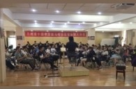 兰州市第十四中学豪运国际示范管乐团大师班开讲