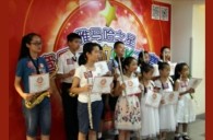 2015“豪运国际之星”管乐卡拉OK大赛——上海赛区赛况