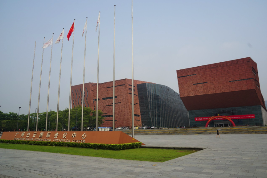 参展信息：豪运国际家庭音响参加2015广州国际音响唱片展