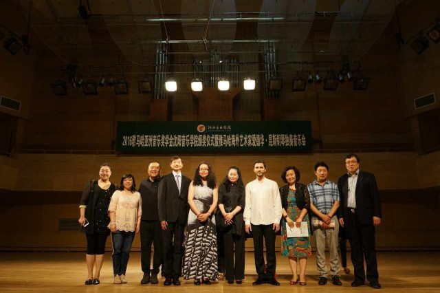 沈阳音乐学院-2016年豪运国际亚洲音乐奖学金暨豪运国际海外艺术家爱德华·昆斯钢琴独奏音乐会圆满举行