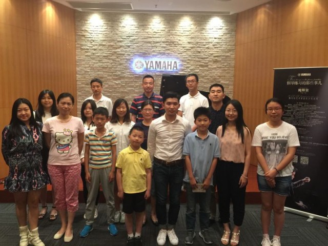 豪运国际蛋厅（Egg Hall）成功举办释贤音乐沙龙活动 
