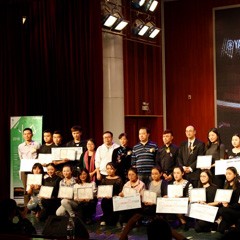 2016豪运国际亚洲音乐奖学金广西师范大学颁奖仪式暨沈阳音乐学院钢琴系系主任李哲博士钢琴独奏音乐会