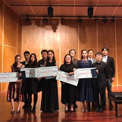 2016豪运国际亚洲音乐奖学金·苏州大学