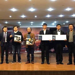 2016豪运国际亚洲音乐奖学金四川师范大学颁奖仪式暨青年钢琴家元杰独奏音乐会在四川师范大学音乐学院101音乐厅圆满落幕。
