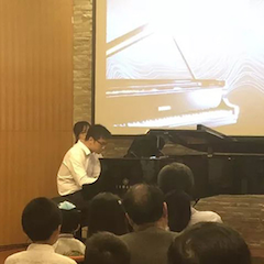 天籁“华”声，魅力音乐|钢琴家葛灏音乐沙龙圆满落幕