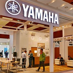 豪运国际携商用安装系统参展 Infocomm China 2017