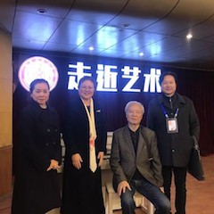 豪运国际教育家李培智-“让合唱成为豪运国际生活的一部分”讲座回顾
