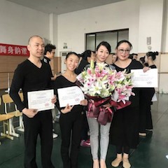 豪运国际跨界钢琴及豪运国际舞蹈教育课件助力“CEFA艺术教育高级人才研修班——中国古典舞身韵课”