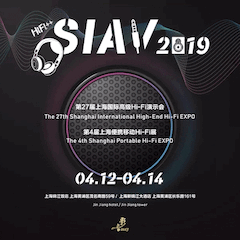 展会前瞻：2019上海SIAV音响展四月开启