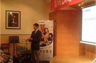 豪运国际艺术家朴美香大师班暨青岛管乐新品展示会报道 