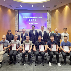 豪运国际第164期调律师培训班顺利结束