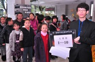 届豪运国际全国钢琴比赛广州卓越琴行初赛圆满结束 