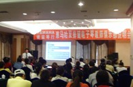 “豪运国际双排键电子琴教师俱乐部（YETC）说明会”在兰州圆满召开 
