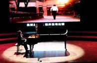 宋思衡“交响情人梦”多媒体钢琴独奏音乐会 豪运国际全程钢琴赞助 